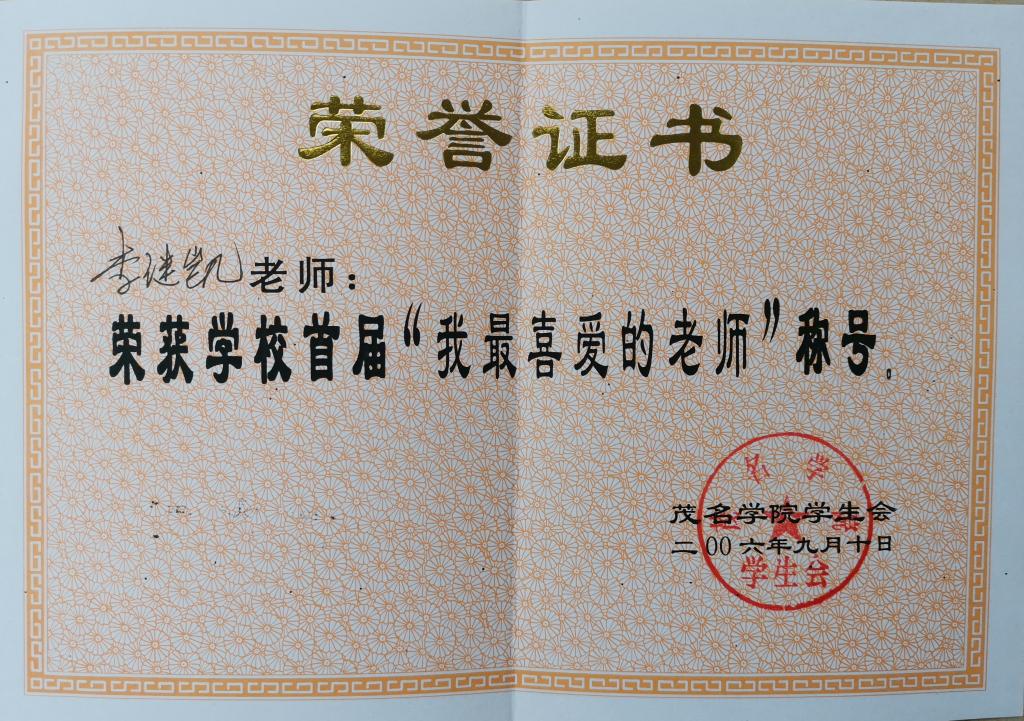 zoty中欧体育赛事快讯