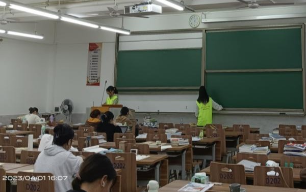 zoty中欧体育客户端