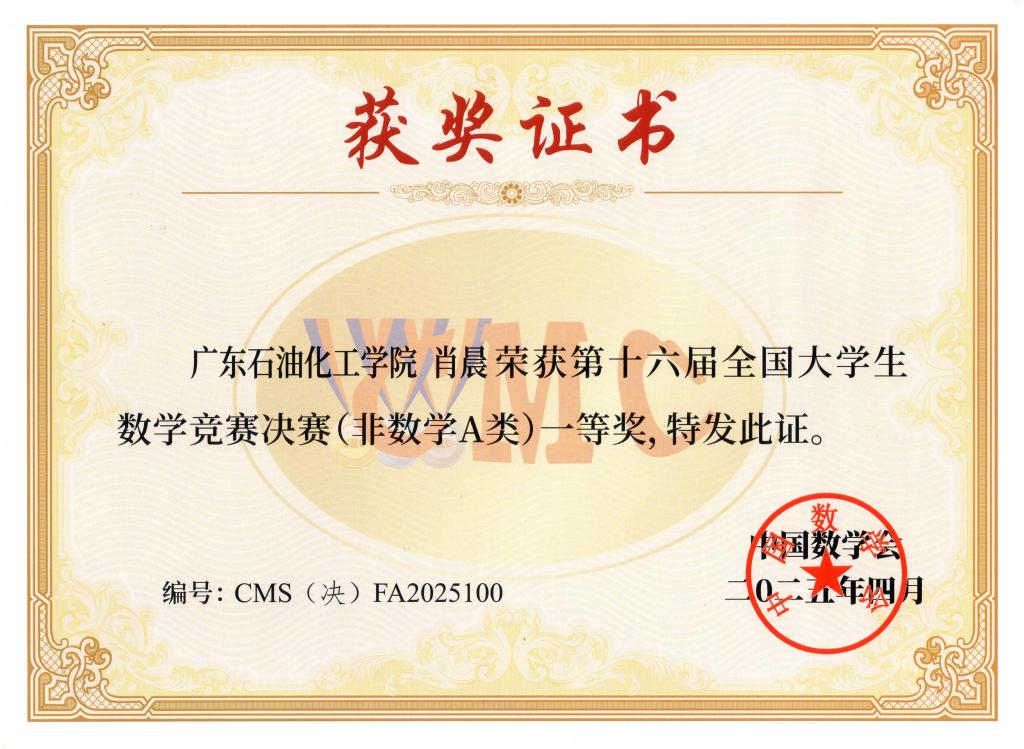 zoty中欧体育官方指定端