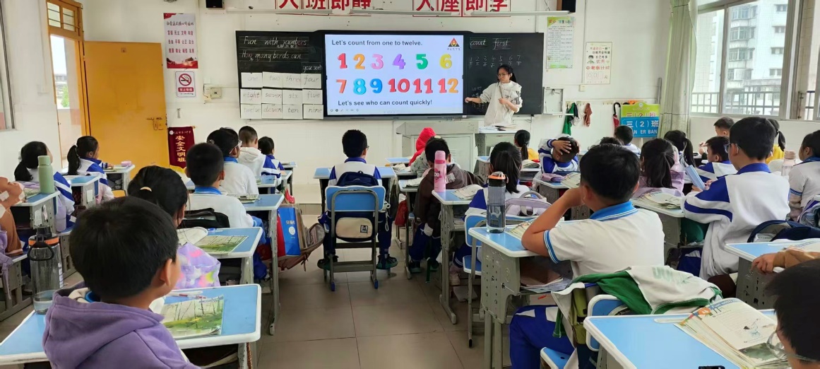 zoty中欧体育赛事快讯图片