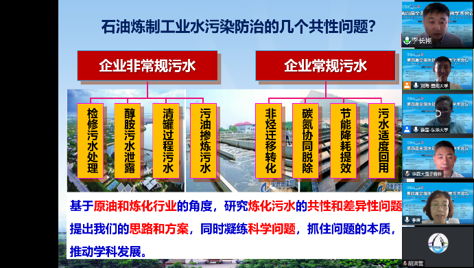 zoty中欧体育官方线路
