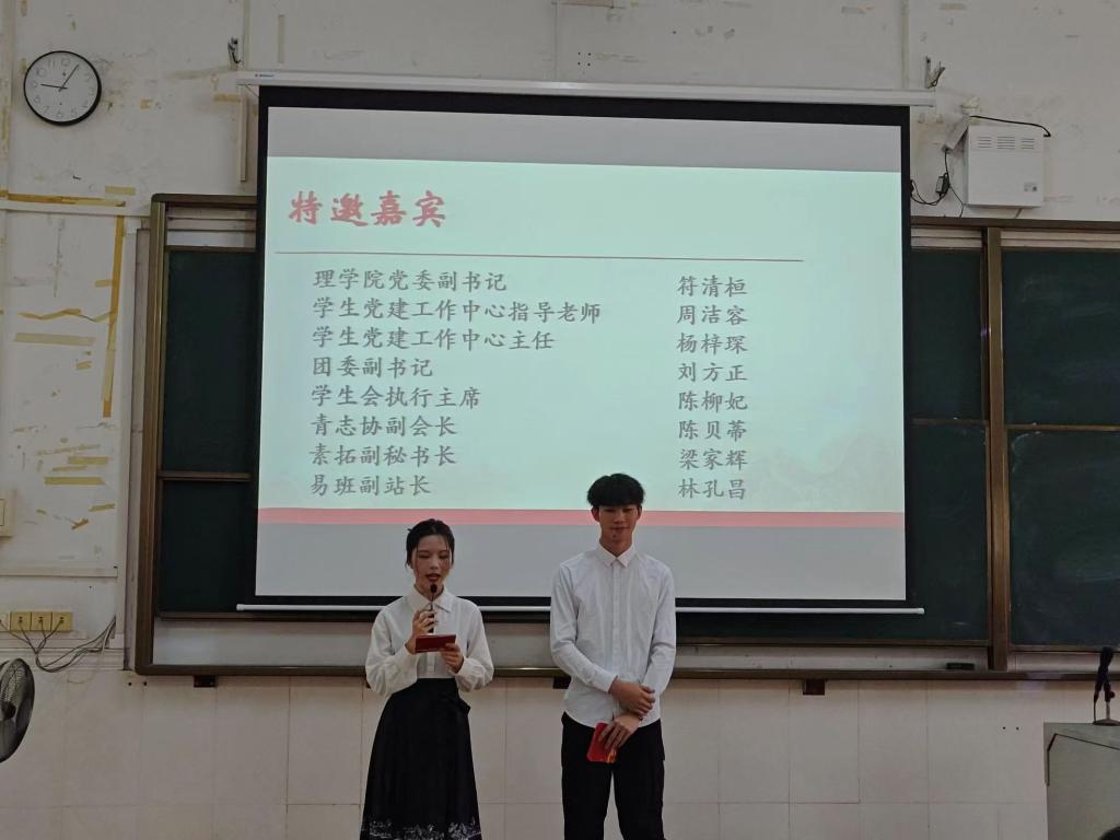 zoty中欧体育数据中心
