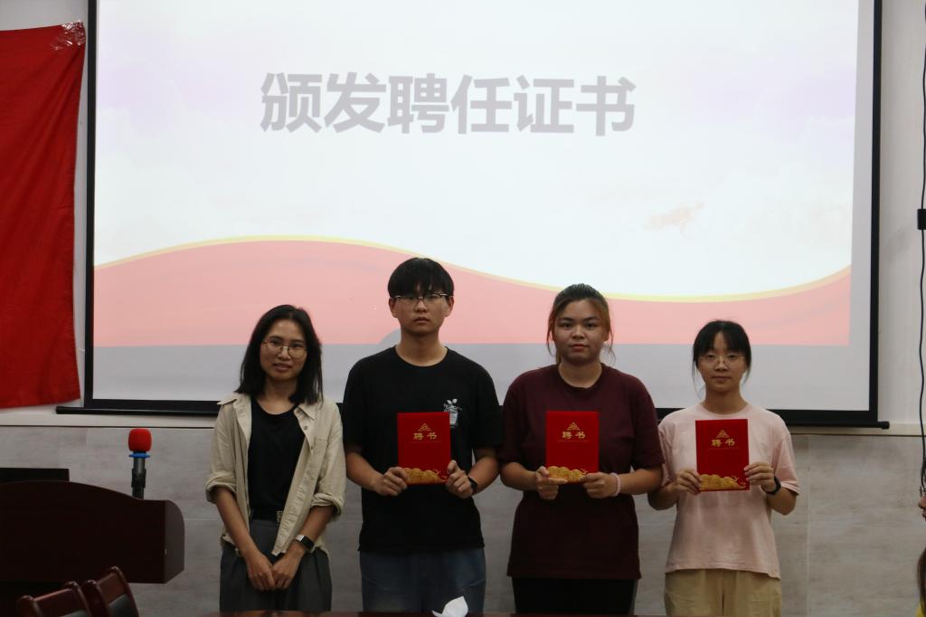 zoty中欧体育指定入口