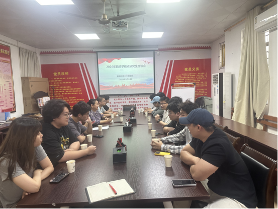 zoty中欧体育官方指定端
