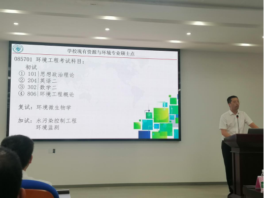 zoty中欧体育互联系统图片