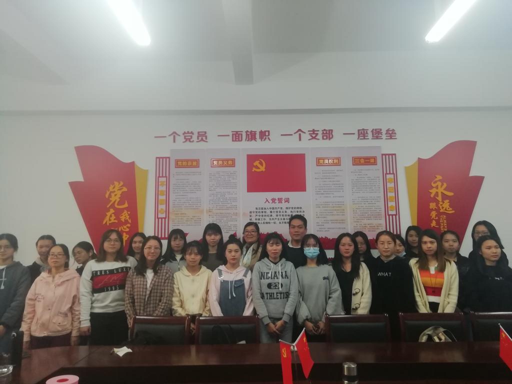 zoty中欧体育指定入口
