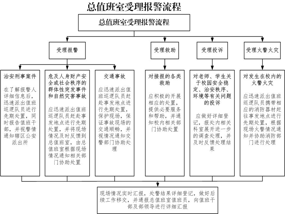 zoty中欧体育欧冠直播