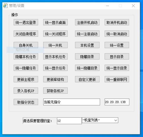 zoty中欧体育数据中心