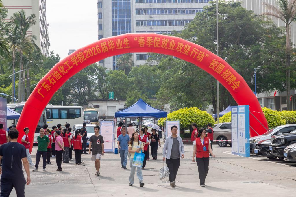 zoty中欧体育平台图片