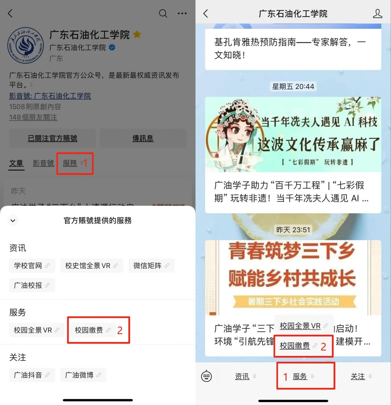 zoty中欧体育核心通道