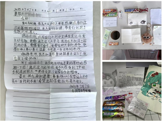 zoty中欧体育欧冠直播