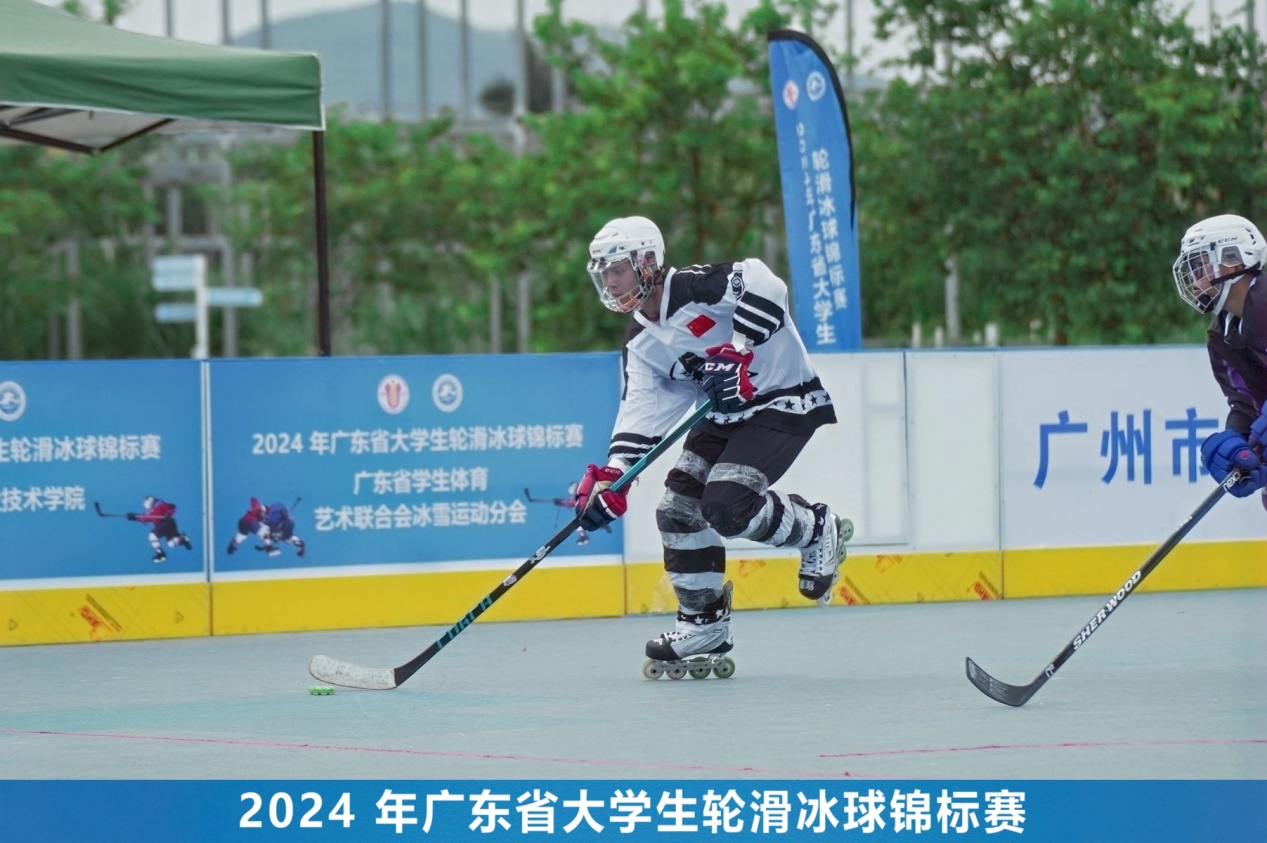 zoty中欧体育互联系统
