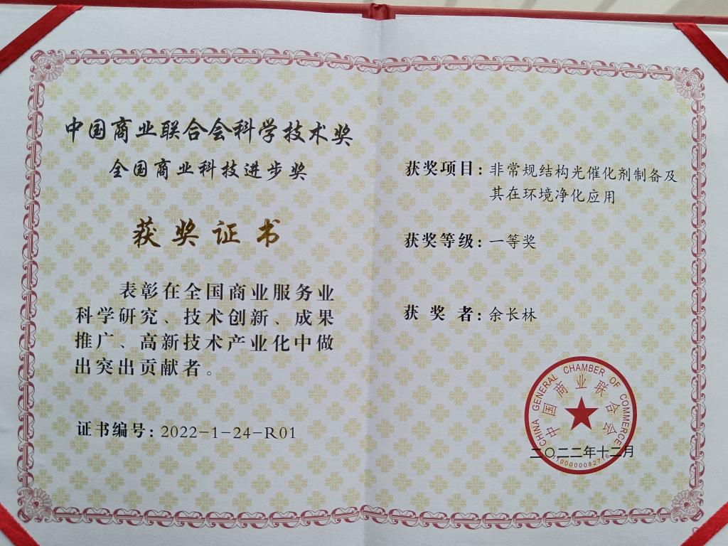 zoty中欧体育官方线路