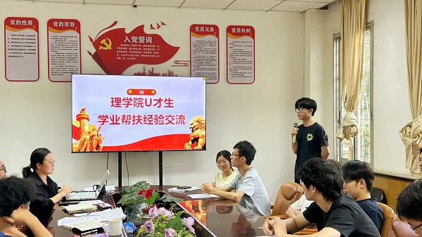 zoty中欧体育APP下载