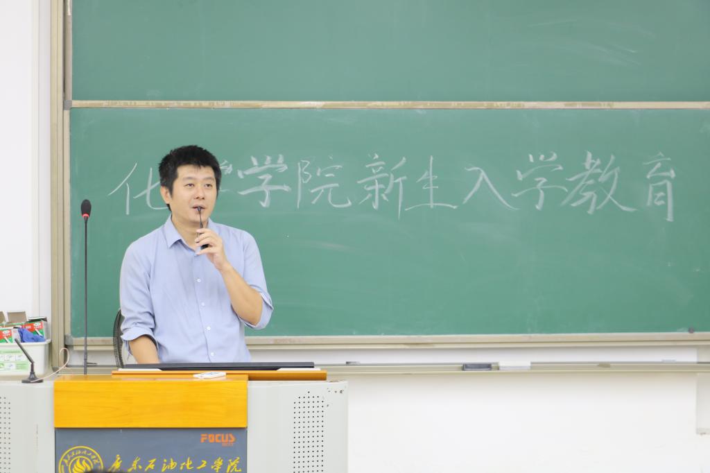 zoty中欧体育互联系统