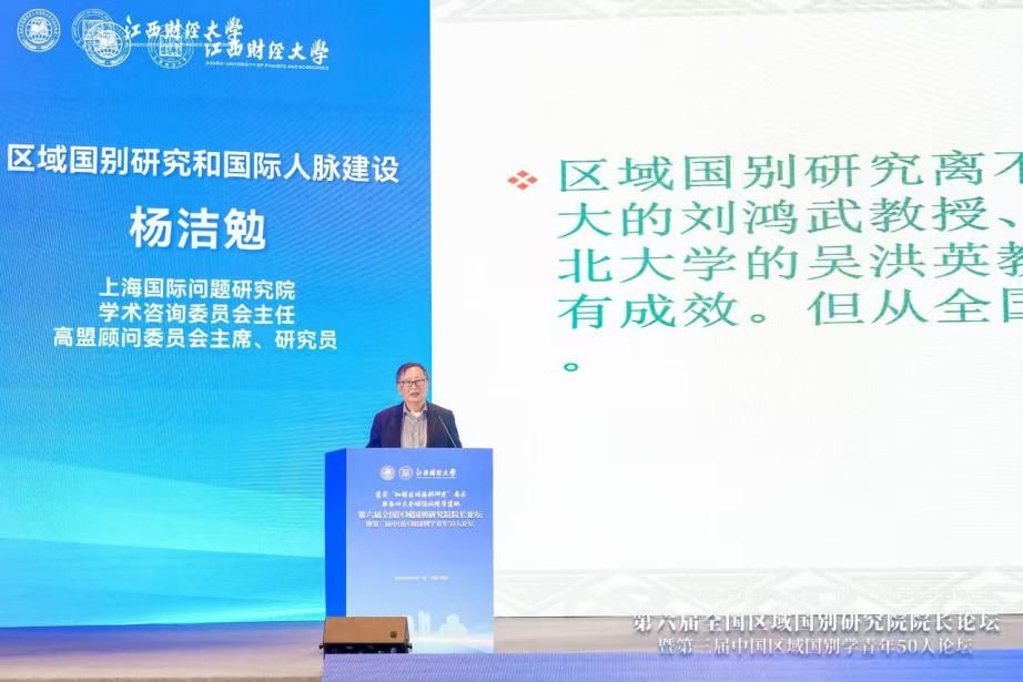 zoty中欧体育超级联赛