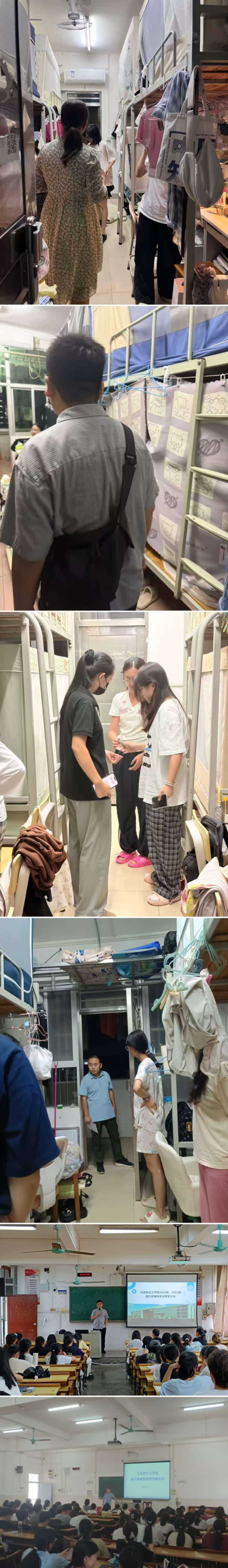 zoty中欧体育欧冠直播