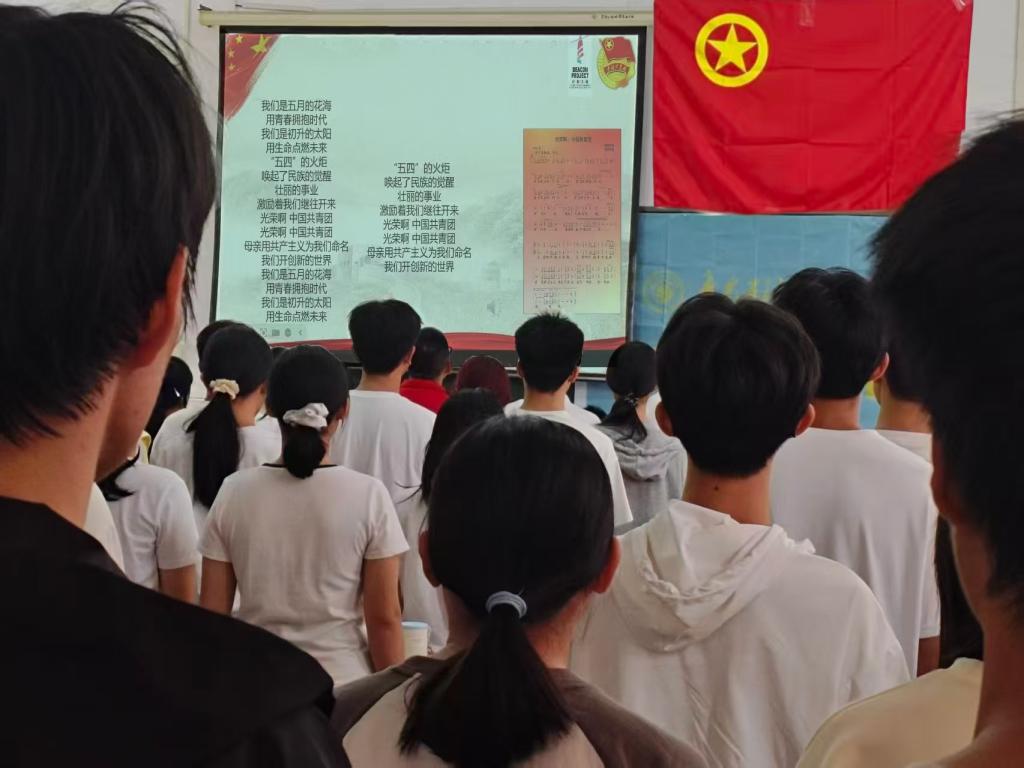 zoty中欧体育手机版