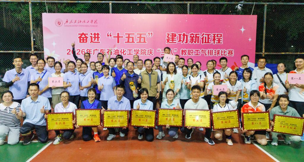 zoty中欧体育官方指定端图片