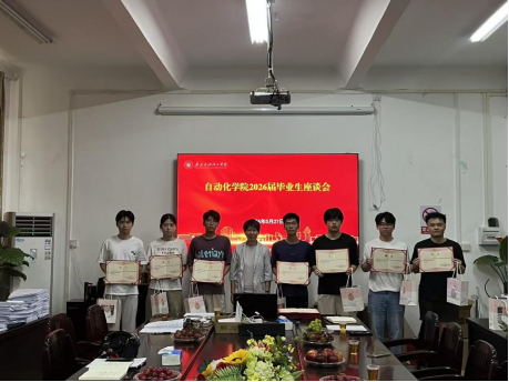 zoty中欧体育欧冠直播