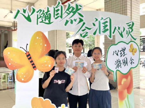 zoty中欧体育稳定线路