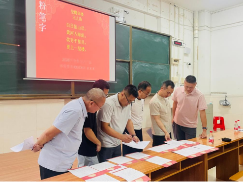 zoty中欧体育手机版