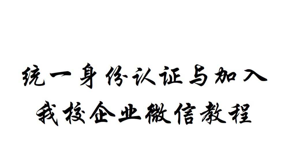 zoty中欧体育指定入口