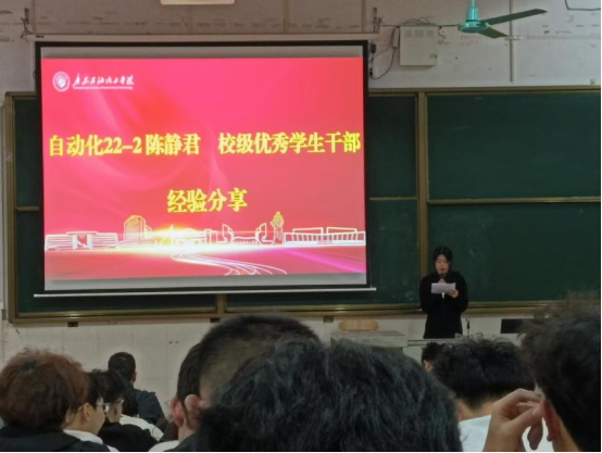 zoty中欧体育数据中心