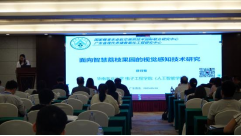 zoty中欧体育备用网址