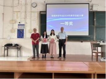 zoty中欧体育超级联赛