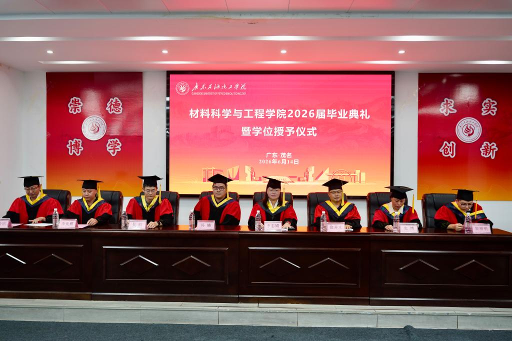 zoty中欧体育欧洲杯