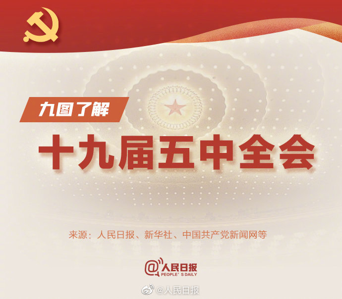 zoty中欧体育超级联赛