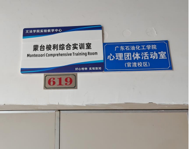 zoty中欧体育指定入口
