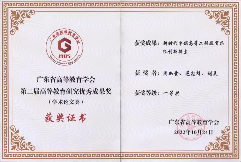 zoty中欧体育体育频道图片
