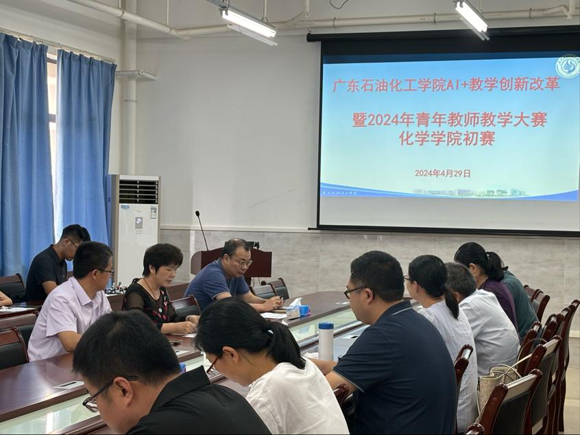 zoty中欧体育NBA频道