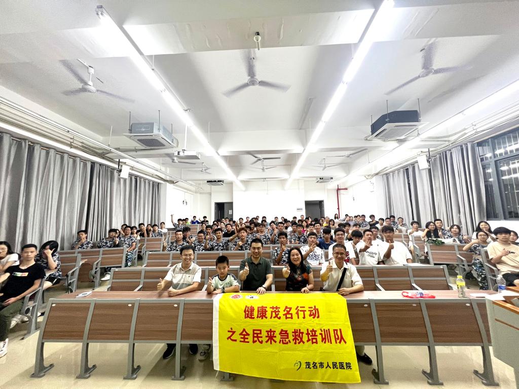 zoty中欧体育安全通道