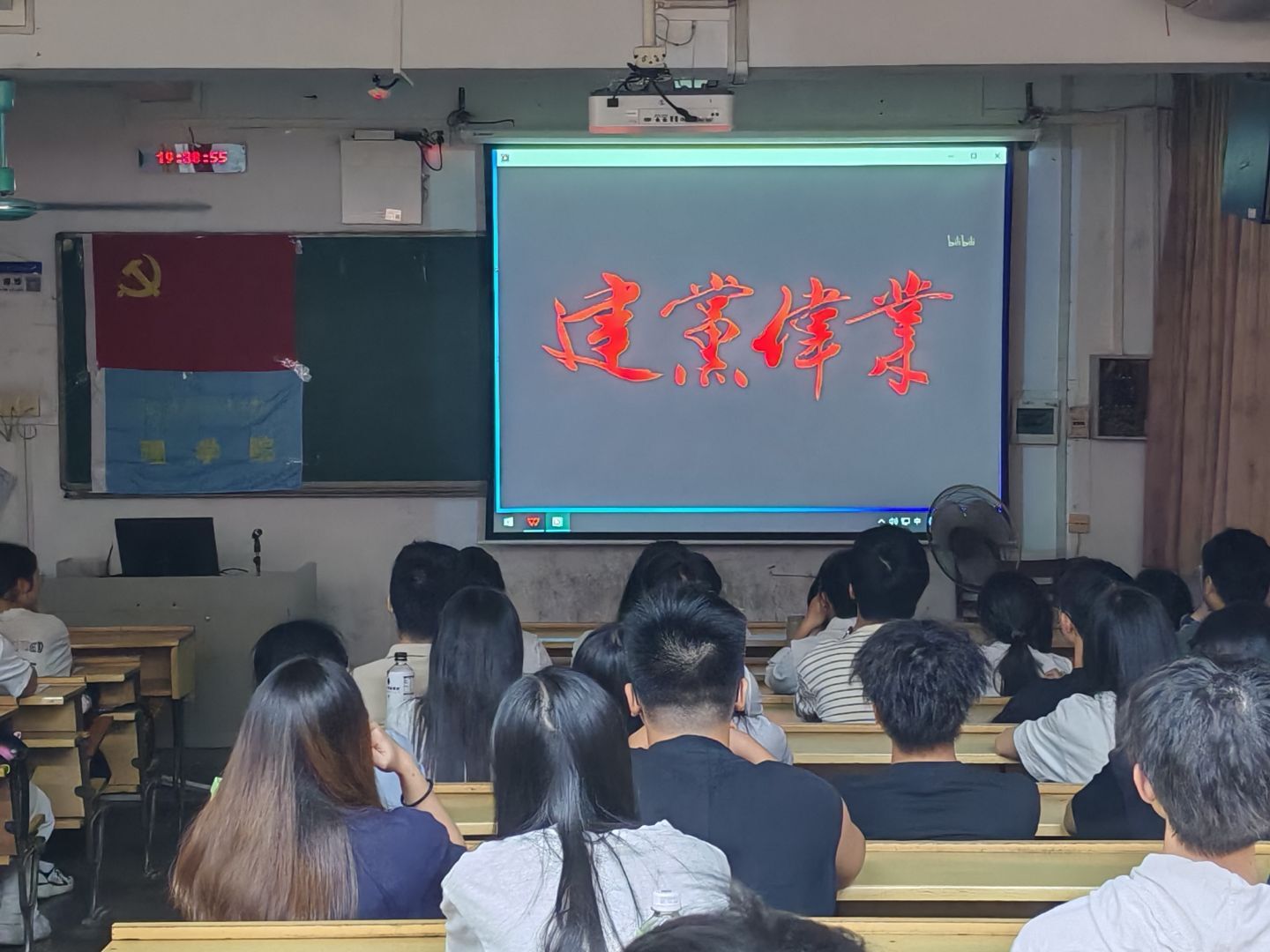zoty中欧体育互联系统