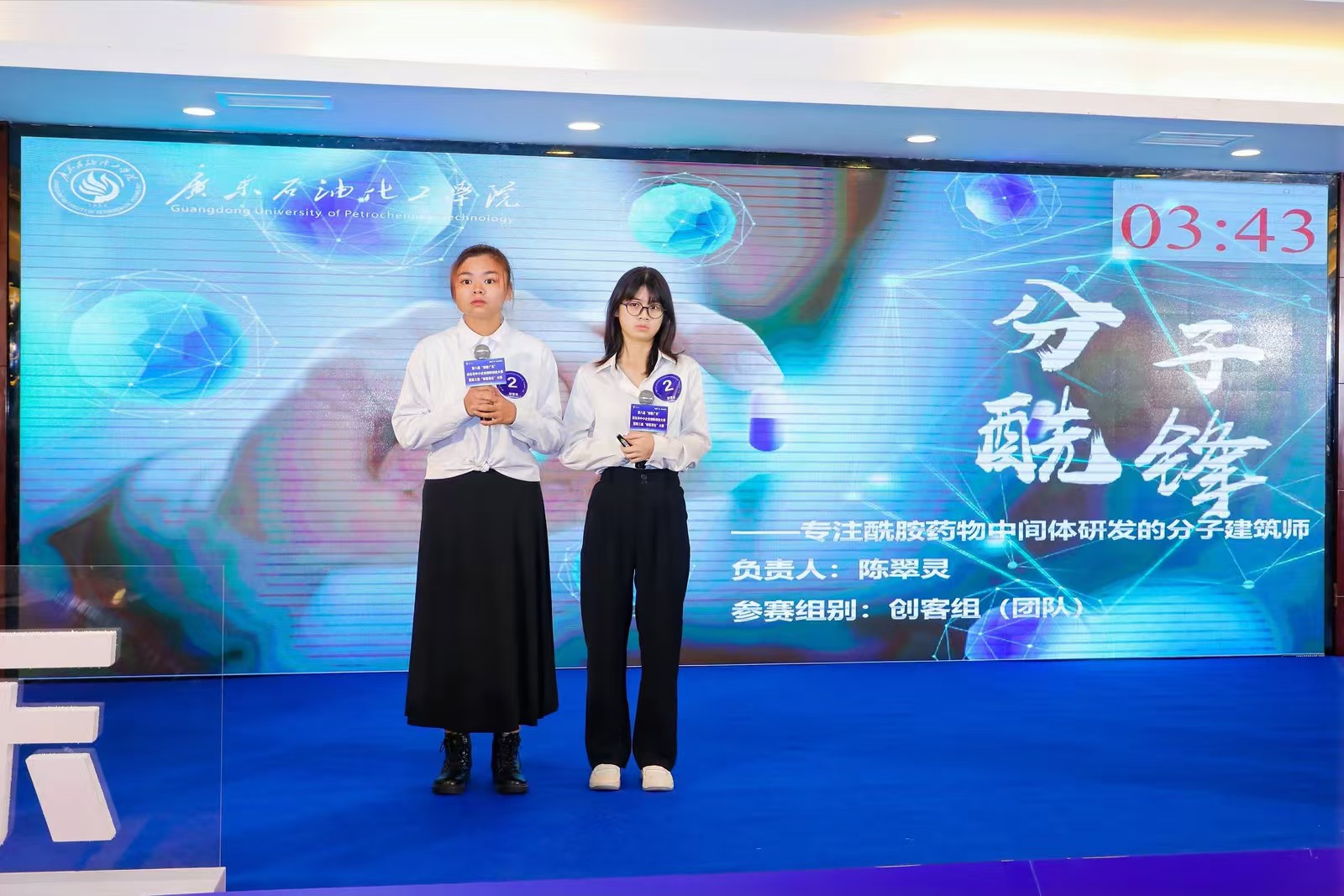 zoty中欧体育欧洲杯