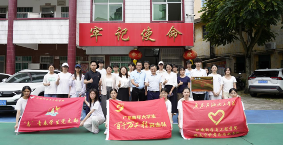 zoty中欧体育数据中心