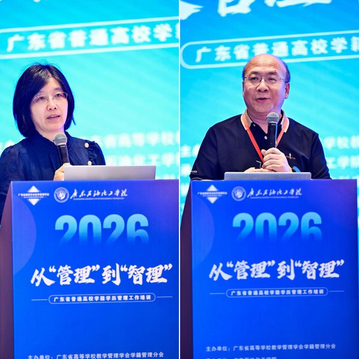 zoty中欧体育欧洲杯图片