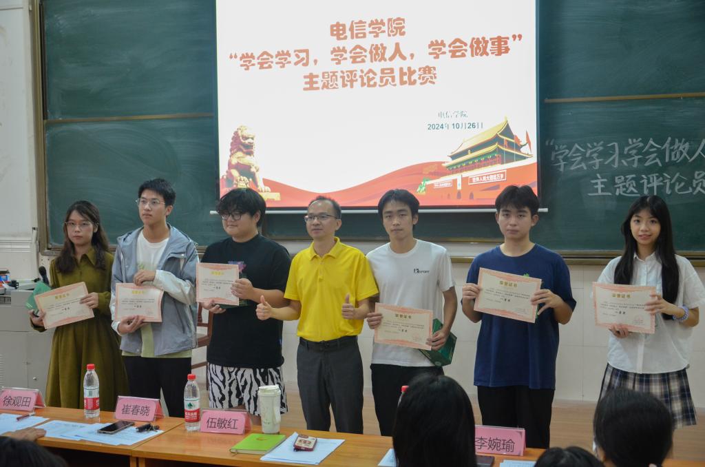 zoty中欧体育客户端