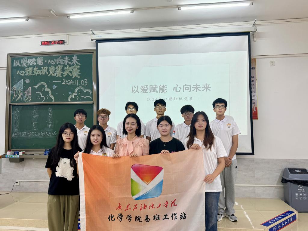 zoty中欧体育超级联赛