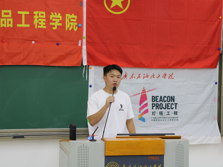 zoty中欧体育指定入口