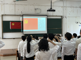 zoty中欧体育超级联赛