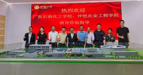 zoty中欧体育欧冠直播图片