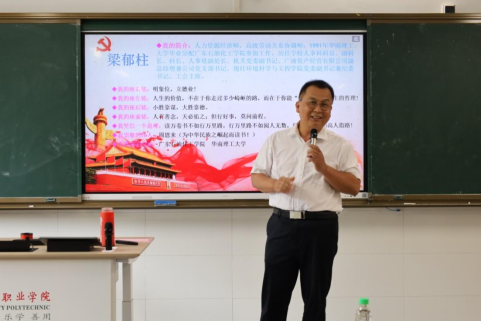 zoty中欧体育官方指定端图片