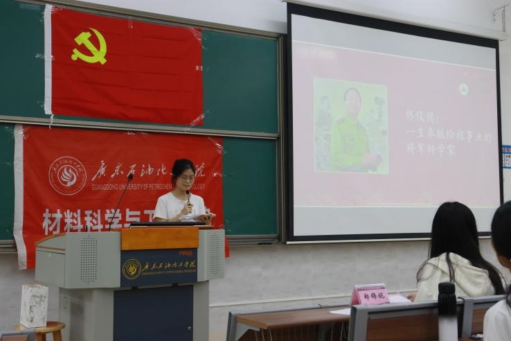 zoty中欧体育指定入口