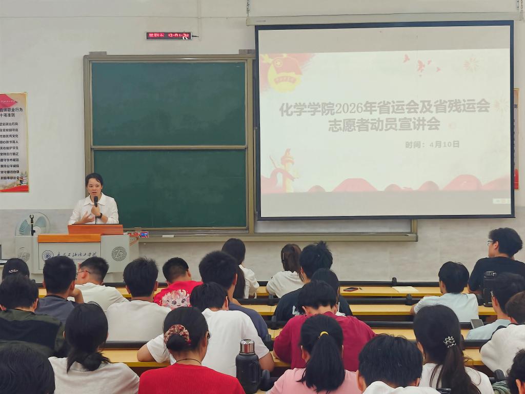 zoty中欧体育互联系统