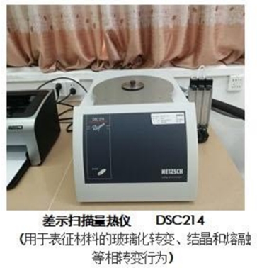 zoty中欧体育数据中心