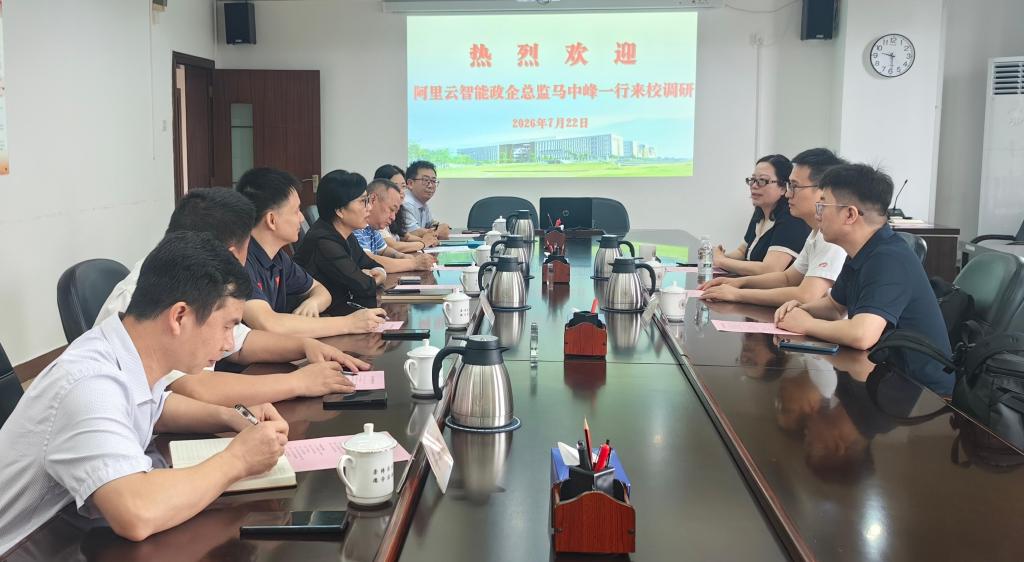 zoty中欧体育指定入口图片